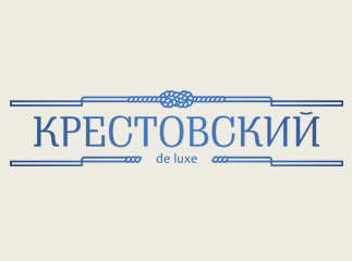 Логотип Крестовский De Luxe